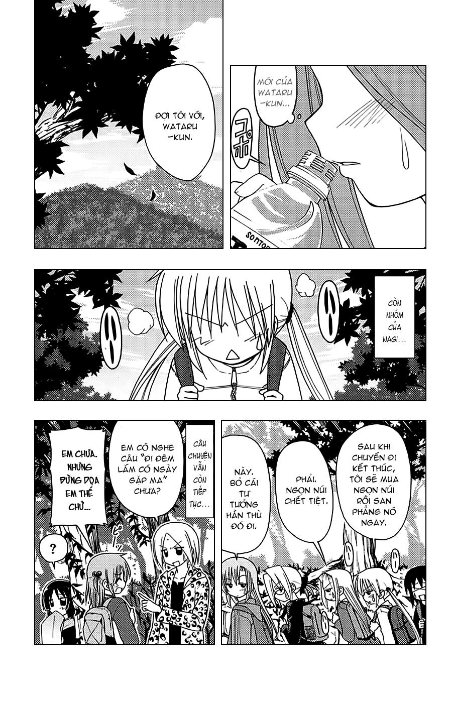 Chàng Quản Gia Chapter 150 - 17