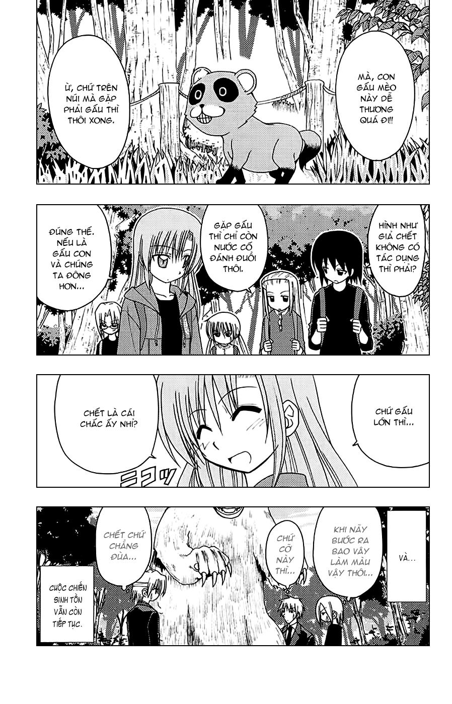 Chàng Quản Gia Chapter 151 - 17