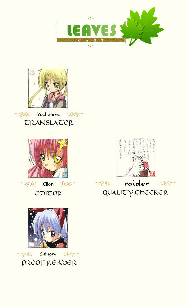 Chàng Quản Gia Chapter 16 - 17