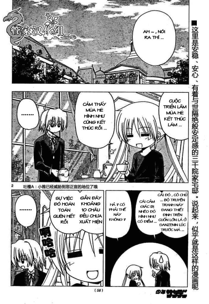 Chàng Quản Gia Chapter 188 - 2