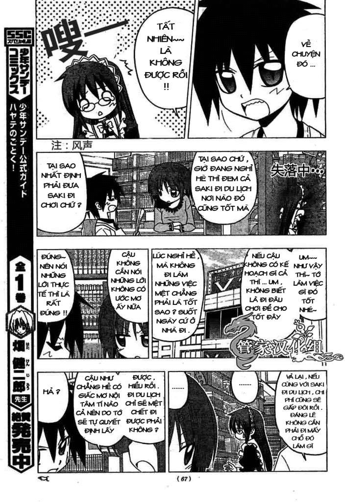 Chàng Quản Gia Chapter 188 - 11