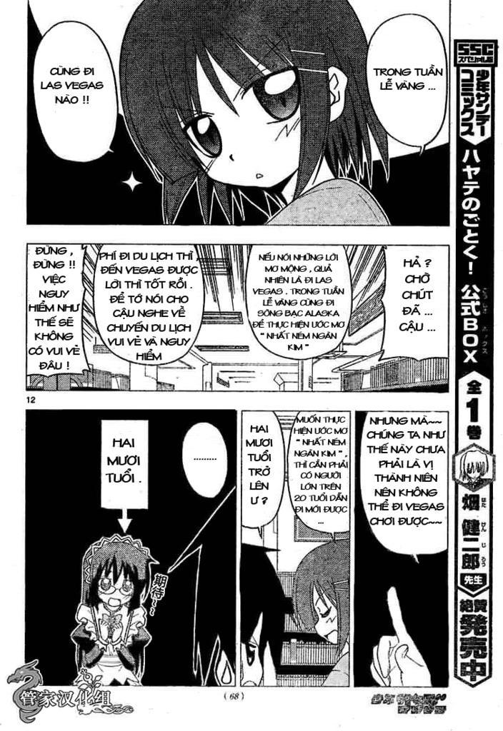 Chàng Quản Gia Chapter 188 - 12