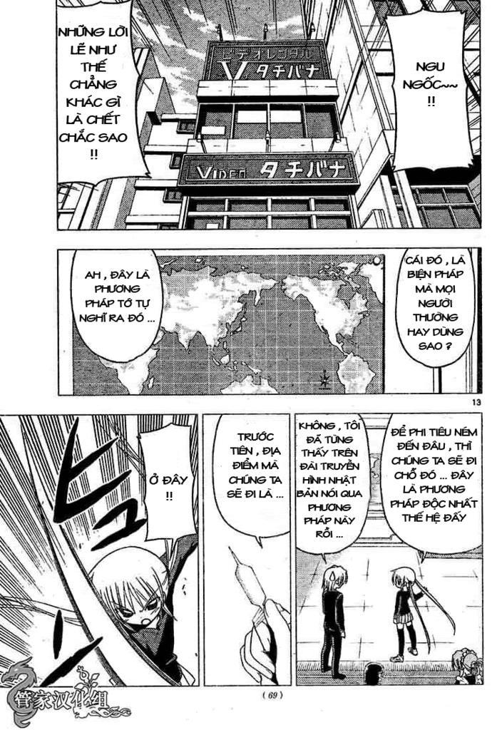 Chàng Quản Gia Chapter 188 - 13