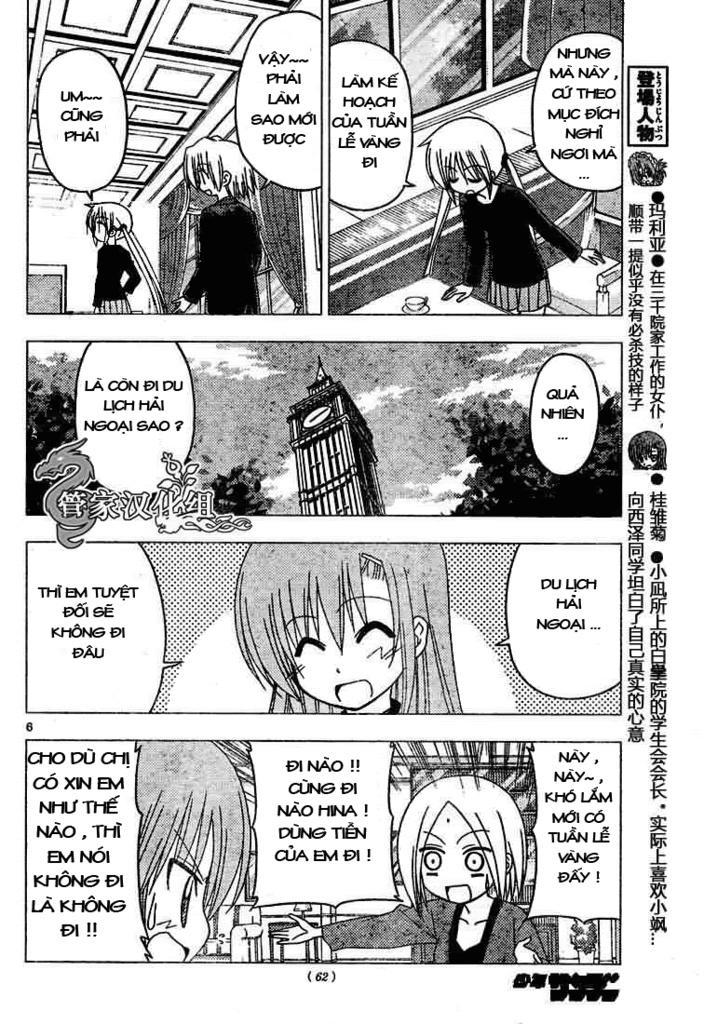 Chàng Quản Gia Chapter 188 - 6