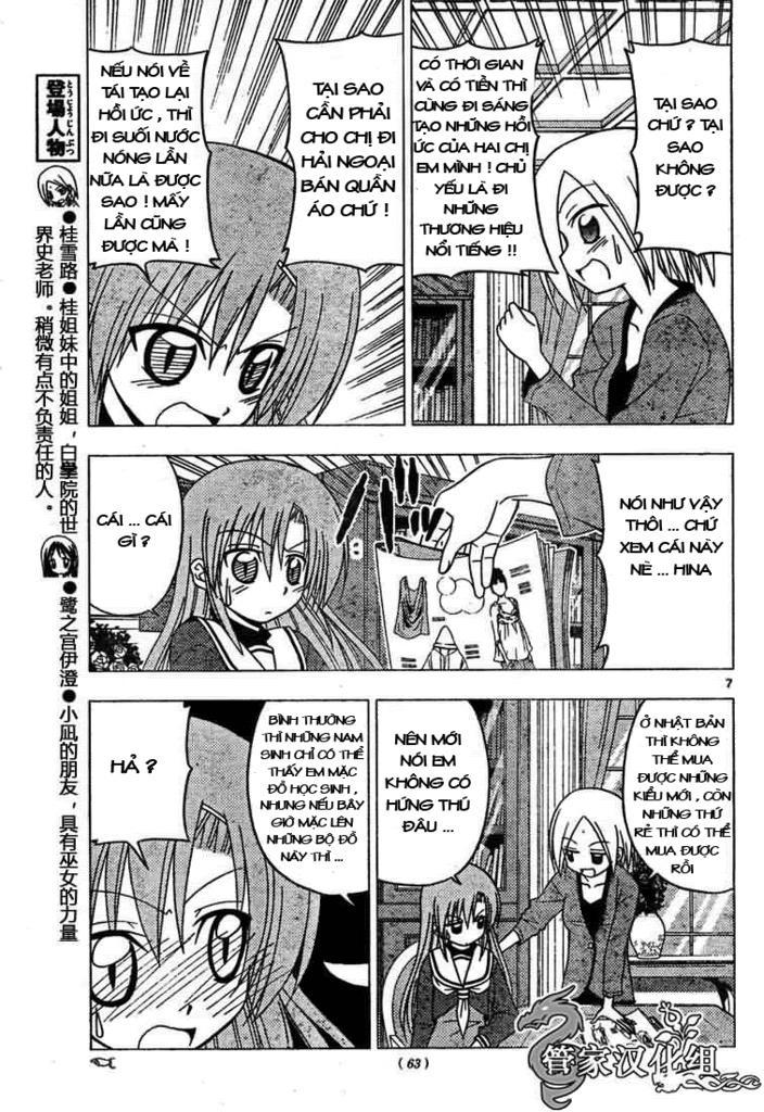 Chàng Quản Gia Chapter 188 - 7