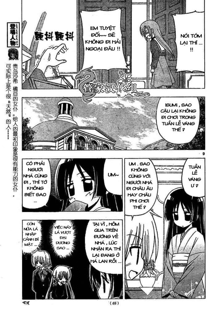 Chàng Quản Gia Chapter 188 - 9