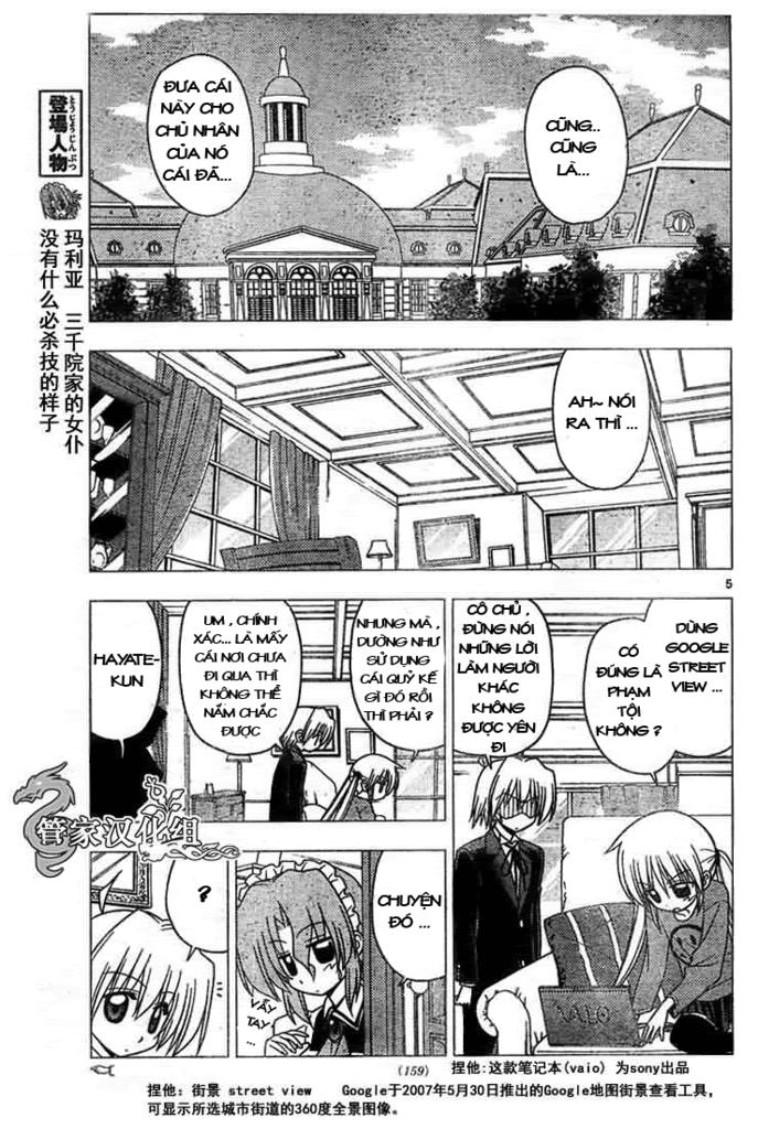 Chàng Quản Gia Chapter 189 - 5