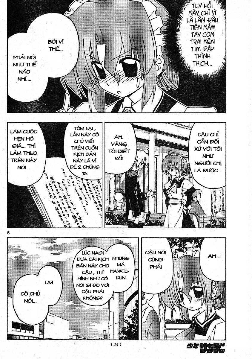 Chàng Quản Gia Chapter 190 - 5