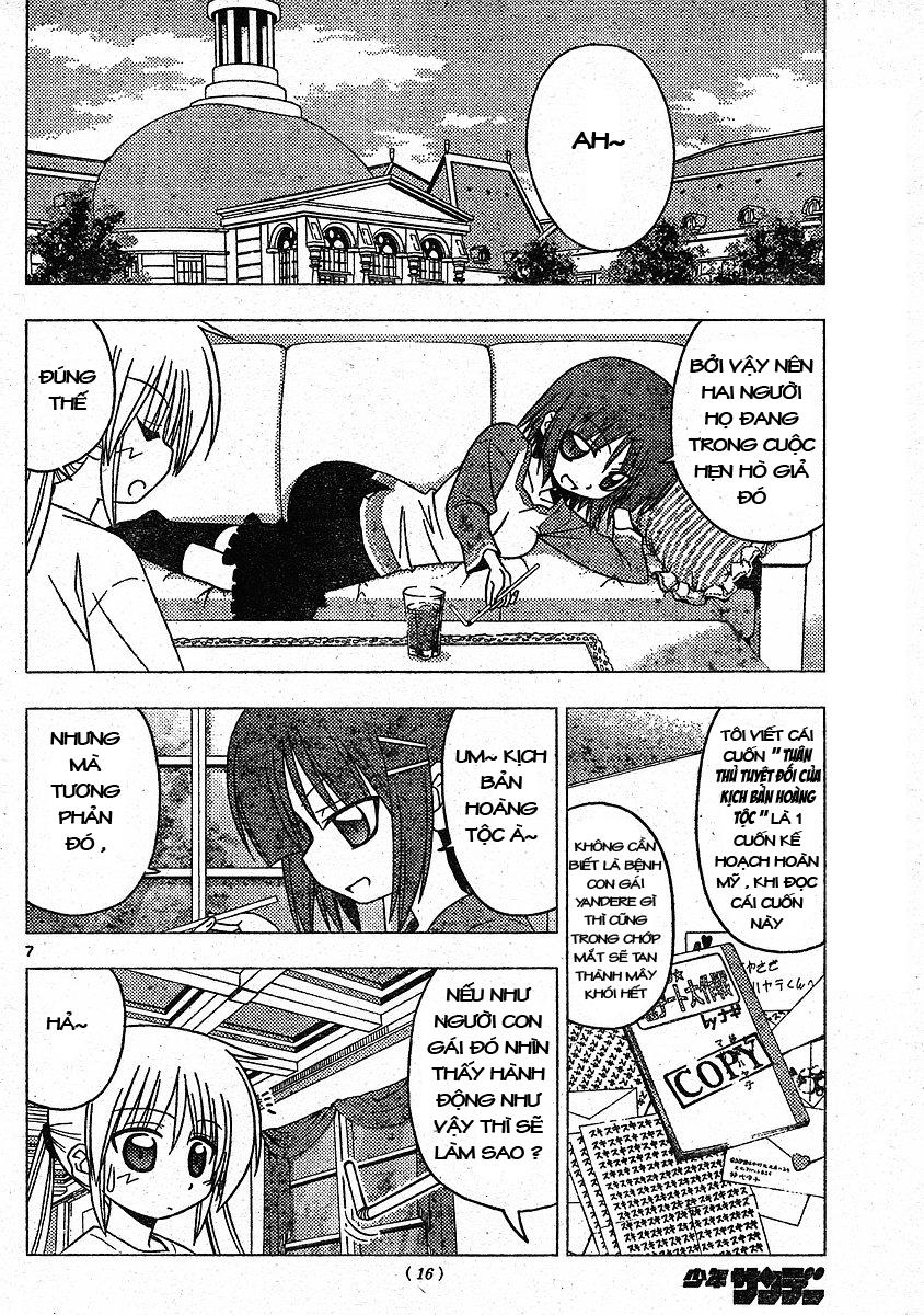 Chàng Quản Gia Chapter 190 - 7