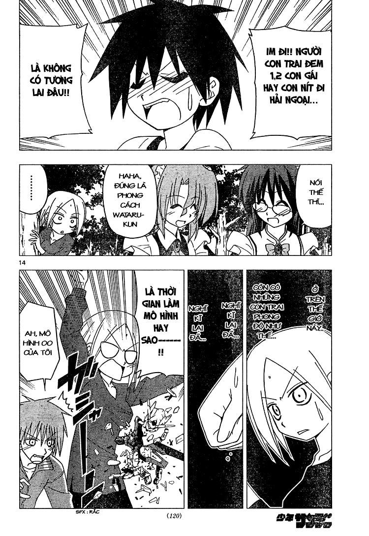 Chàng Quản Gia Chapter 192 - 13