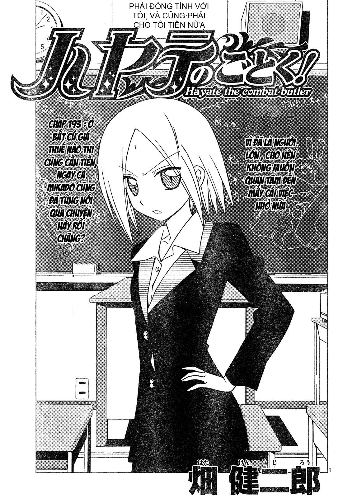Chàng Quản Gia Chapter 193 - 1