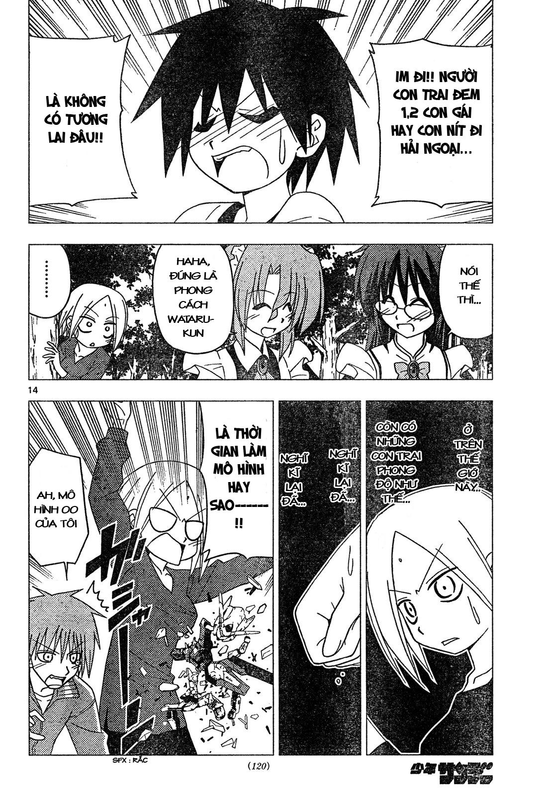 Chàng Quản Gia Chapter 193 - 14