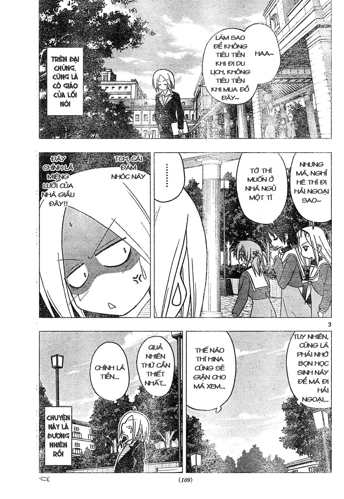 Chàng Quản Gia Chapter 193 - 3