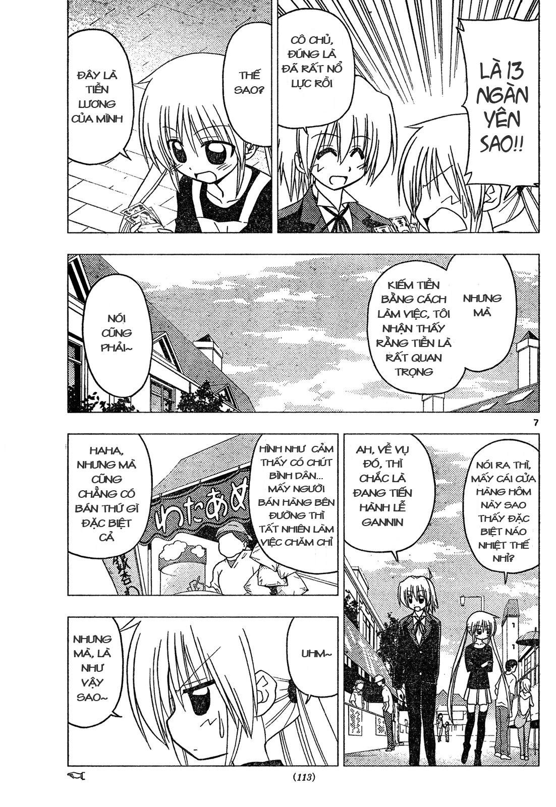 Chàng Quản Gia Chapter 193 - 7