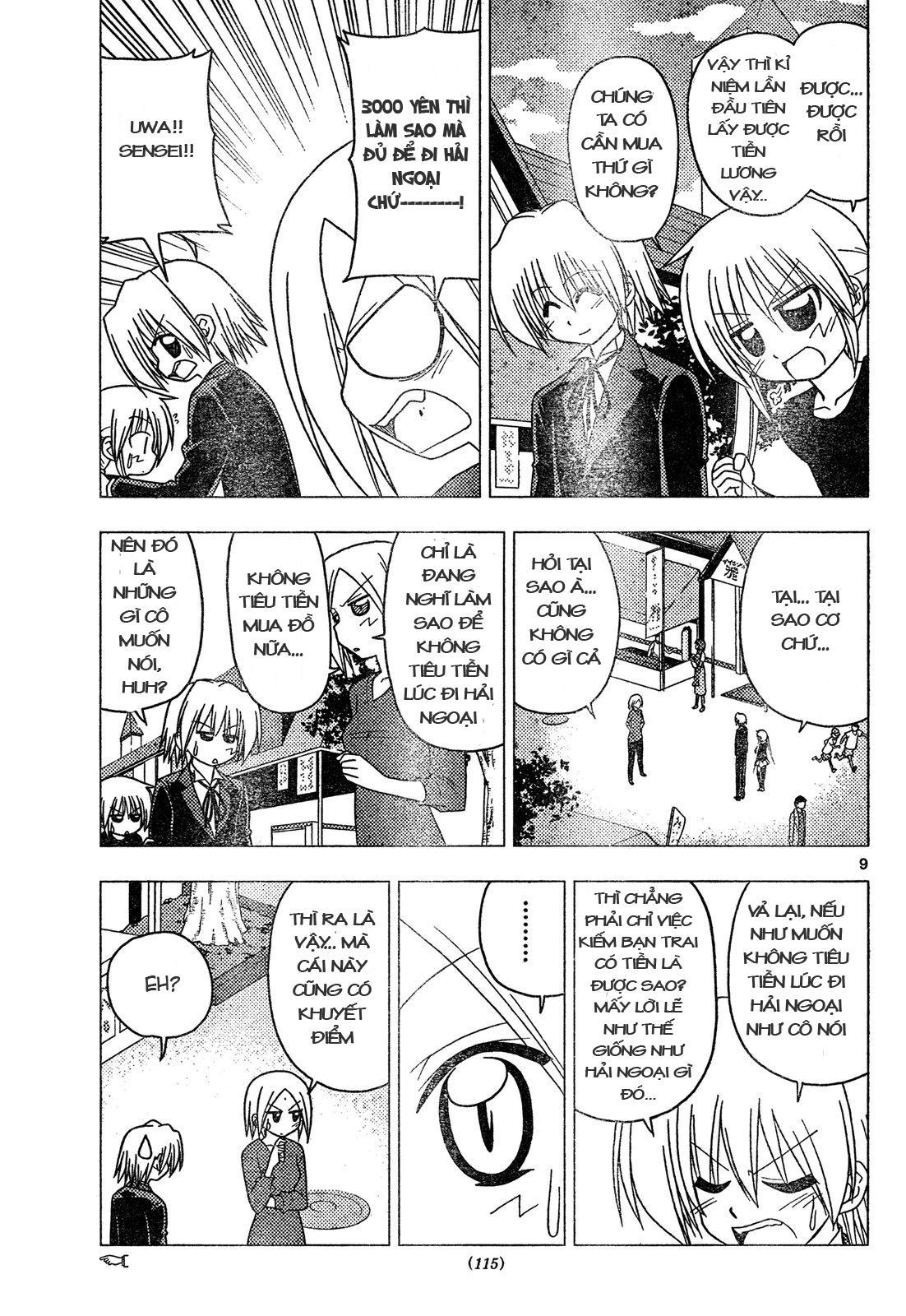 Chàng Quản Gia Chapter 193 - 9