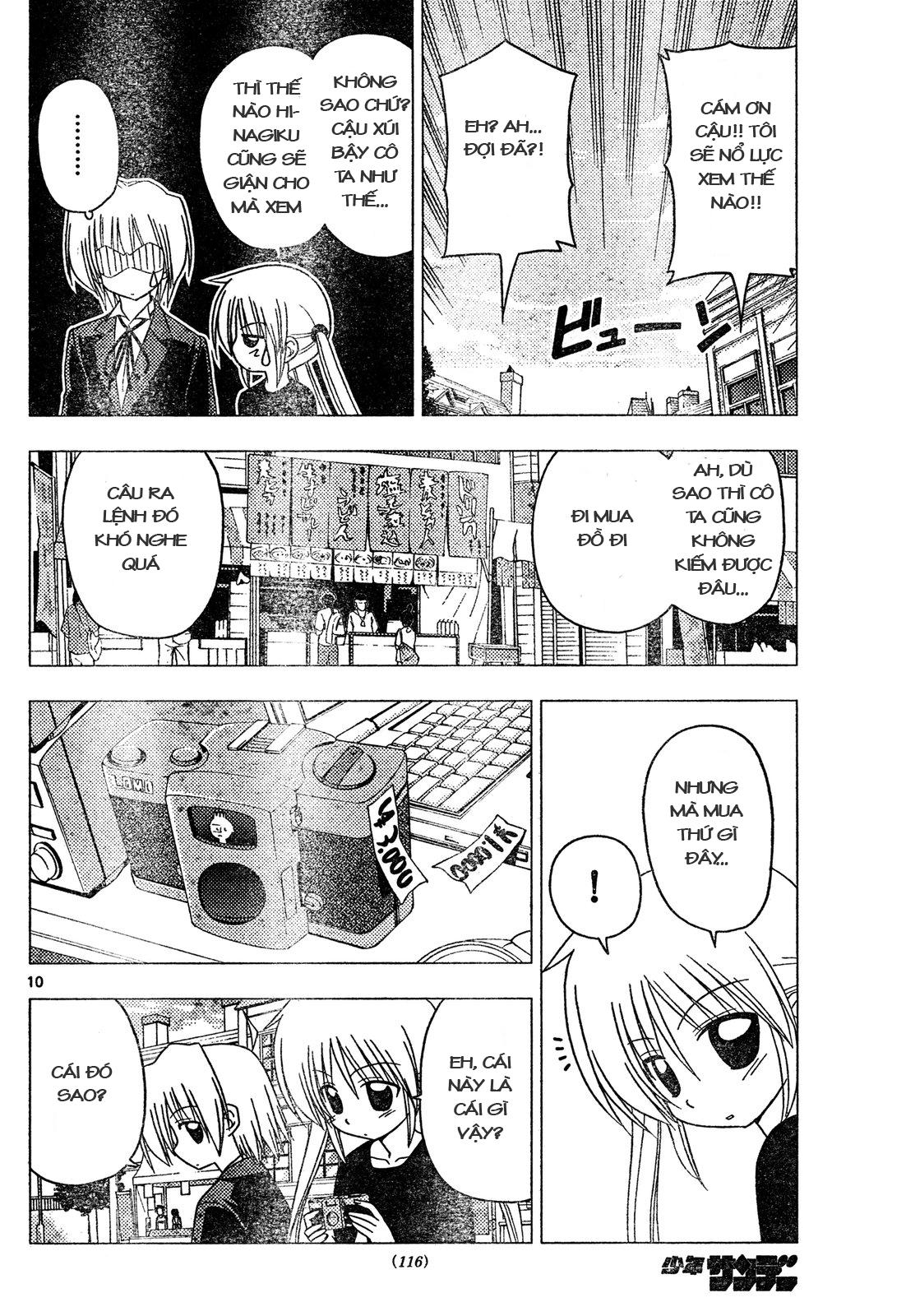 Chàng Quản Gia Chapter 193 - 10