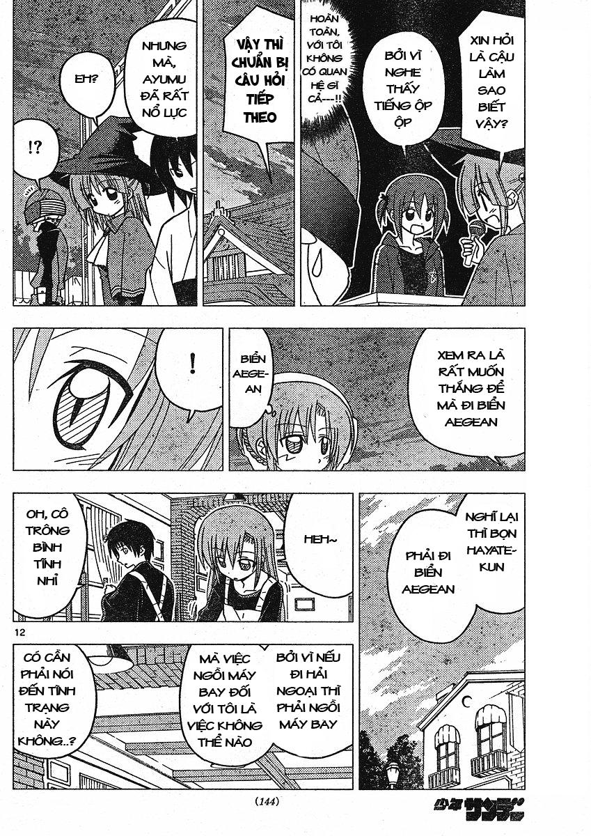 Chàng Quản Gia Chapter 195 - 11