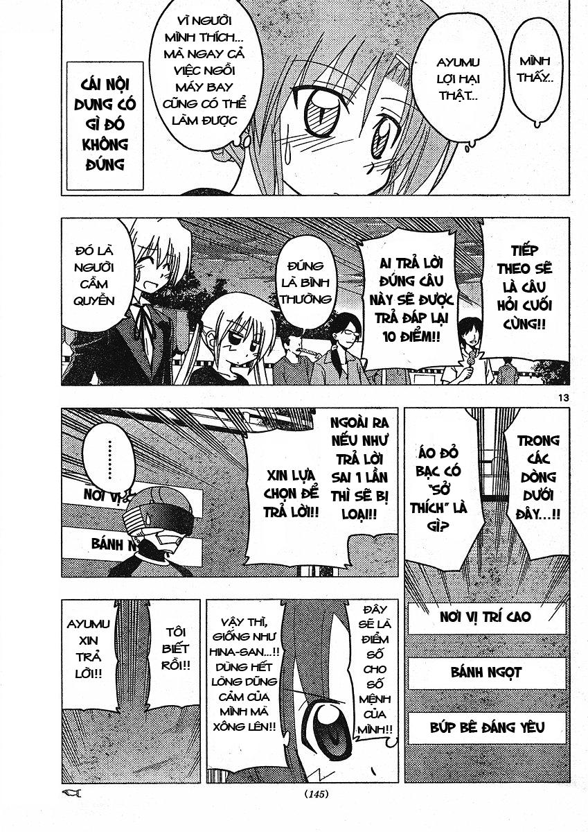 Chàng Quản Gia Chapter 195 - 12