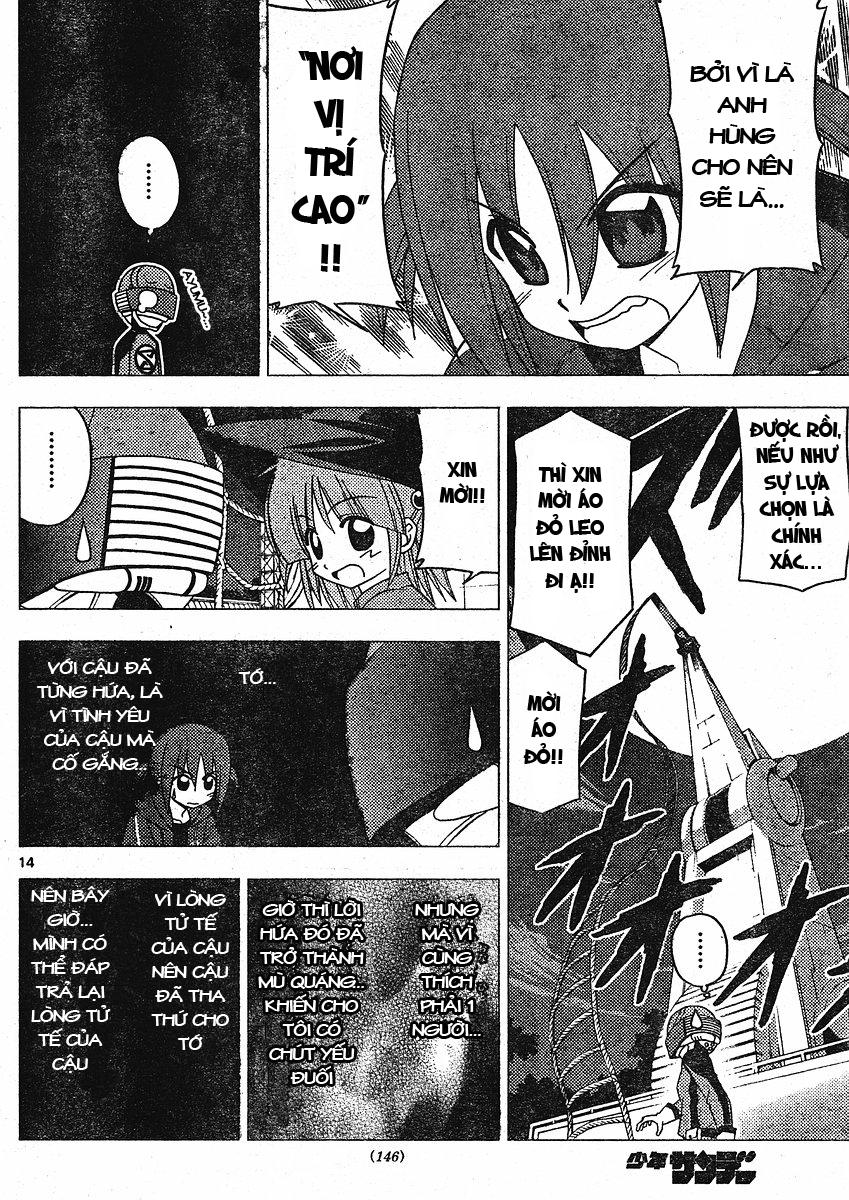 Chàng Quản Gia Chapter 195 - 13