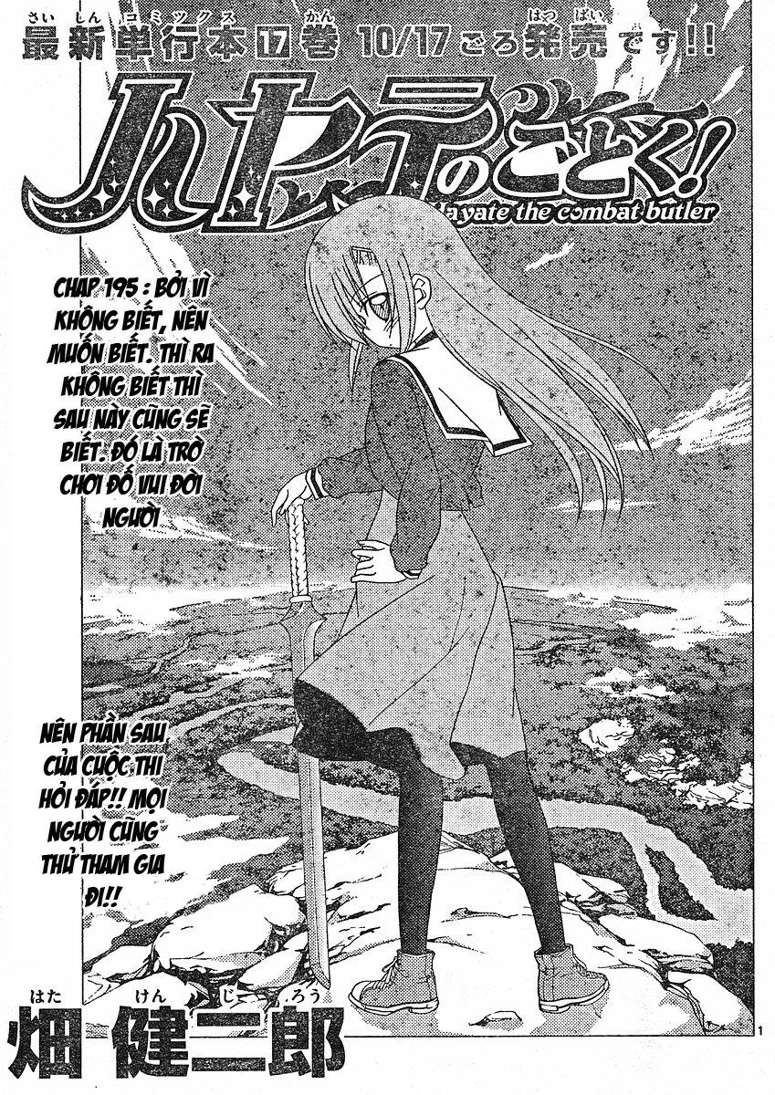 Chàng Quản Gia Chapter 195 - 16