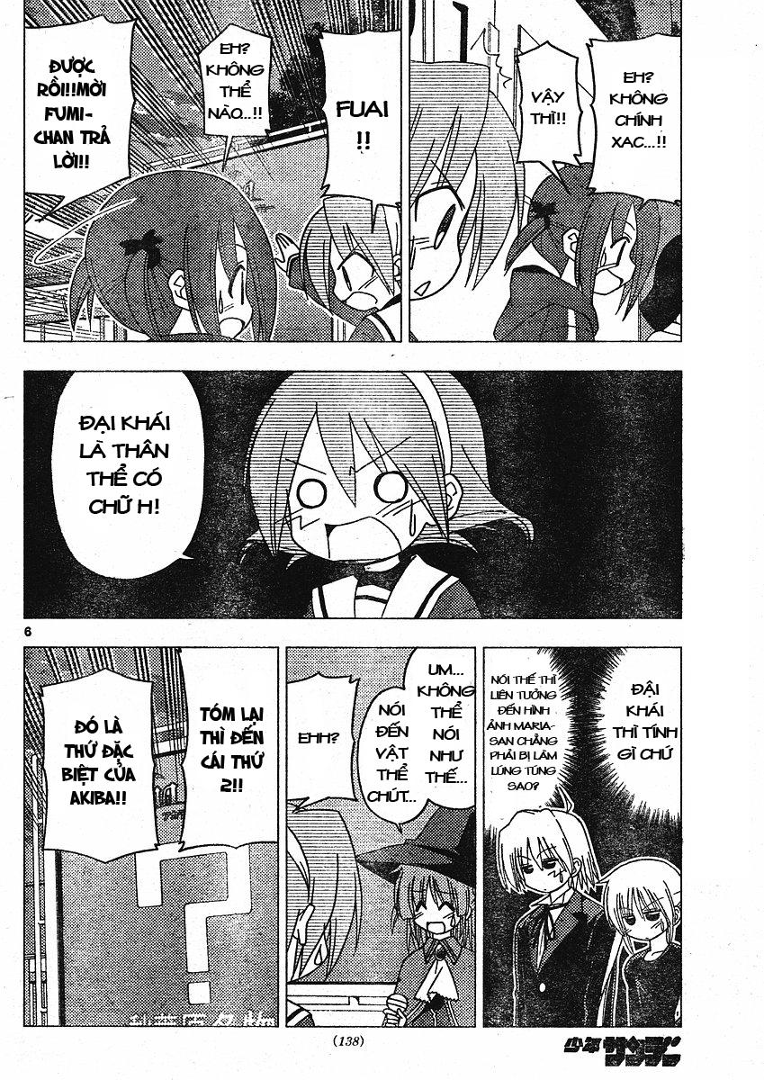 Chàng Quản Gia Chapter 195 - 5