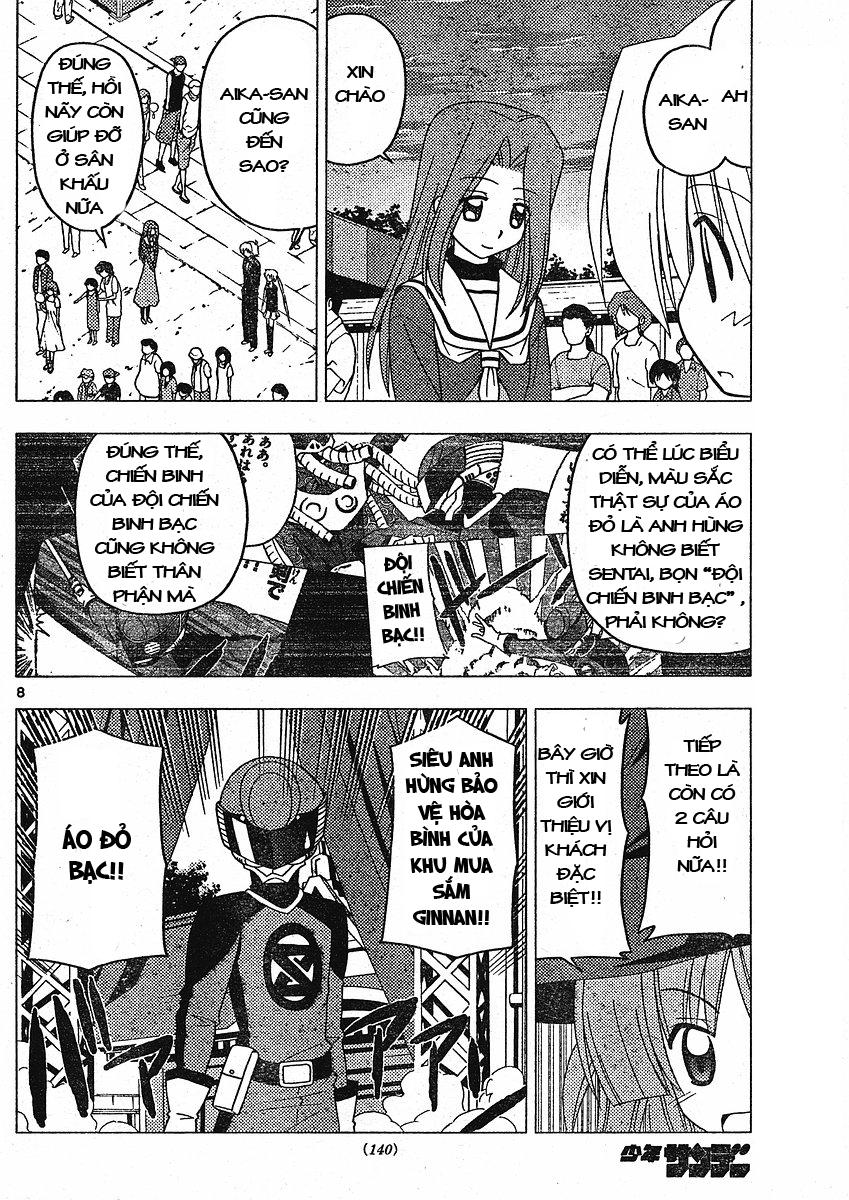 Chàng Quản Gia Chapter 195 - 7