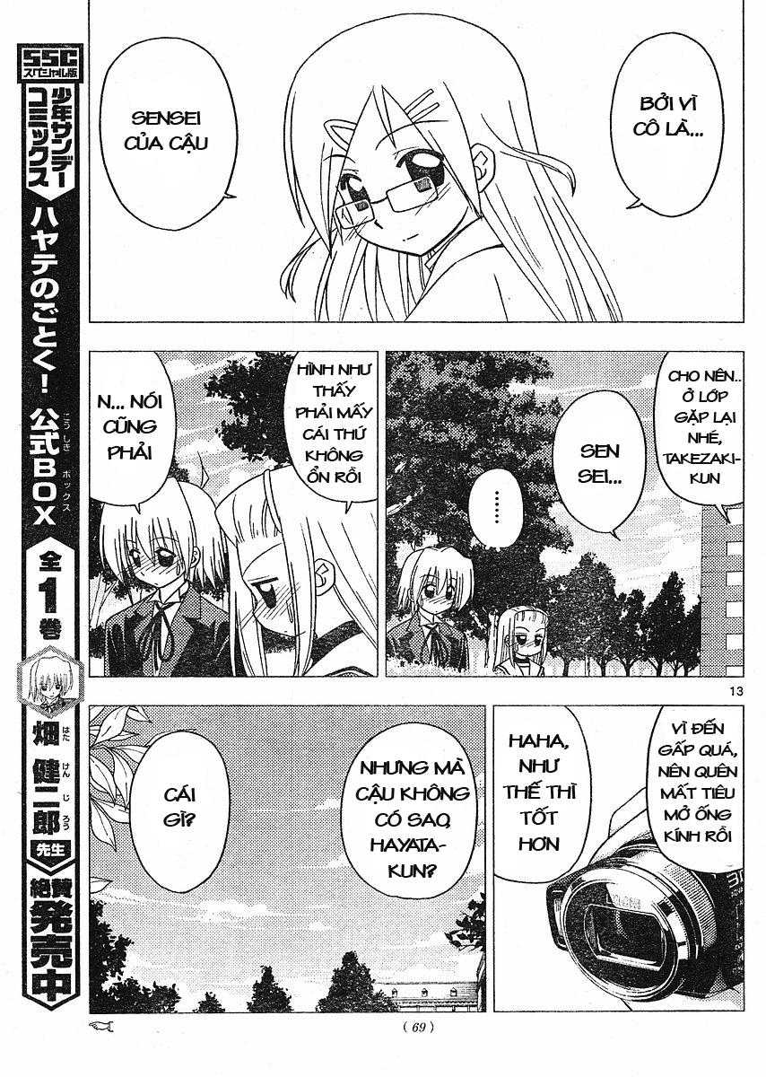 Chàng Quản Gia Chapter 196 - 12