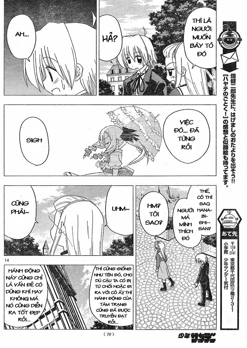 Chàng Quản Gia Chapter 196 - 13