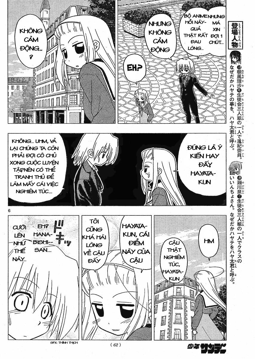 Chàng Quản Gia Chapter 196 - 5