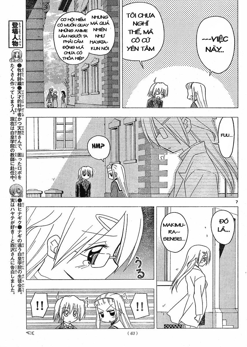 Chàng Quản Gia Chapter 196 - 6