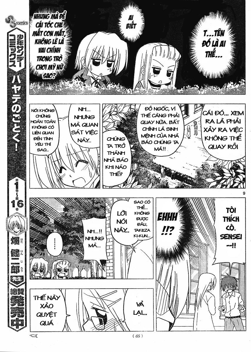 Chàng Quản Gia Chapter 196 - 8