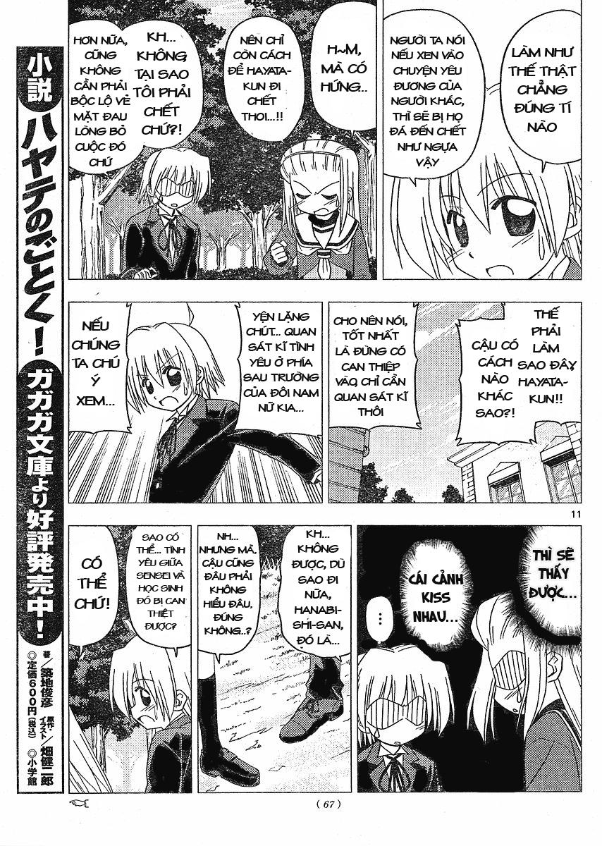 Chàng Quản Gia Chapter 196 - 10