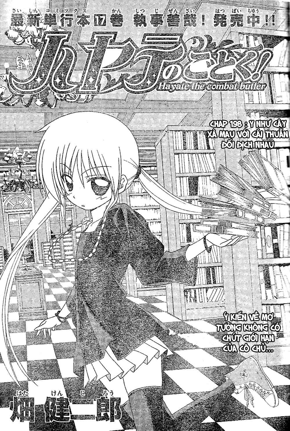 Chàng Quản Gia Chapter 198 - 1
