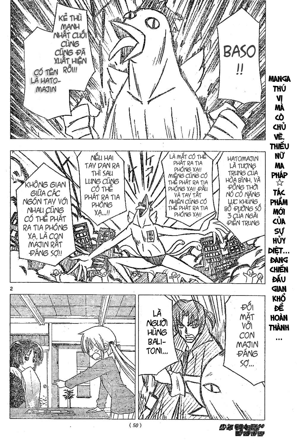 Chàng Quản Gia Chapter 198 - 2