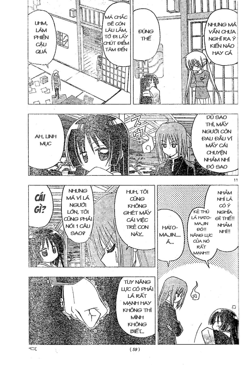 Chàng Quản Gia Chapter 198 - 11