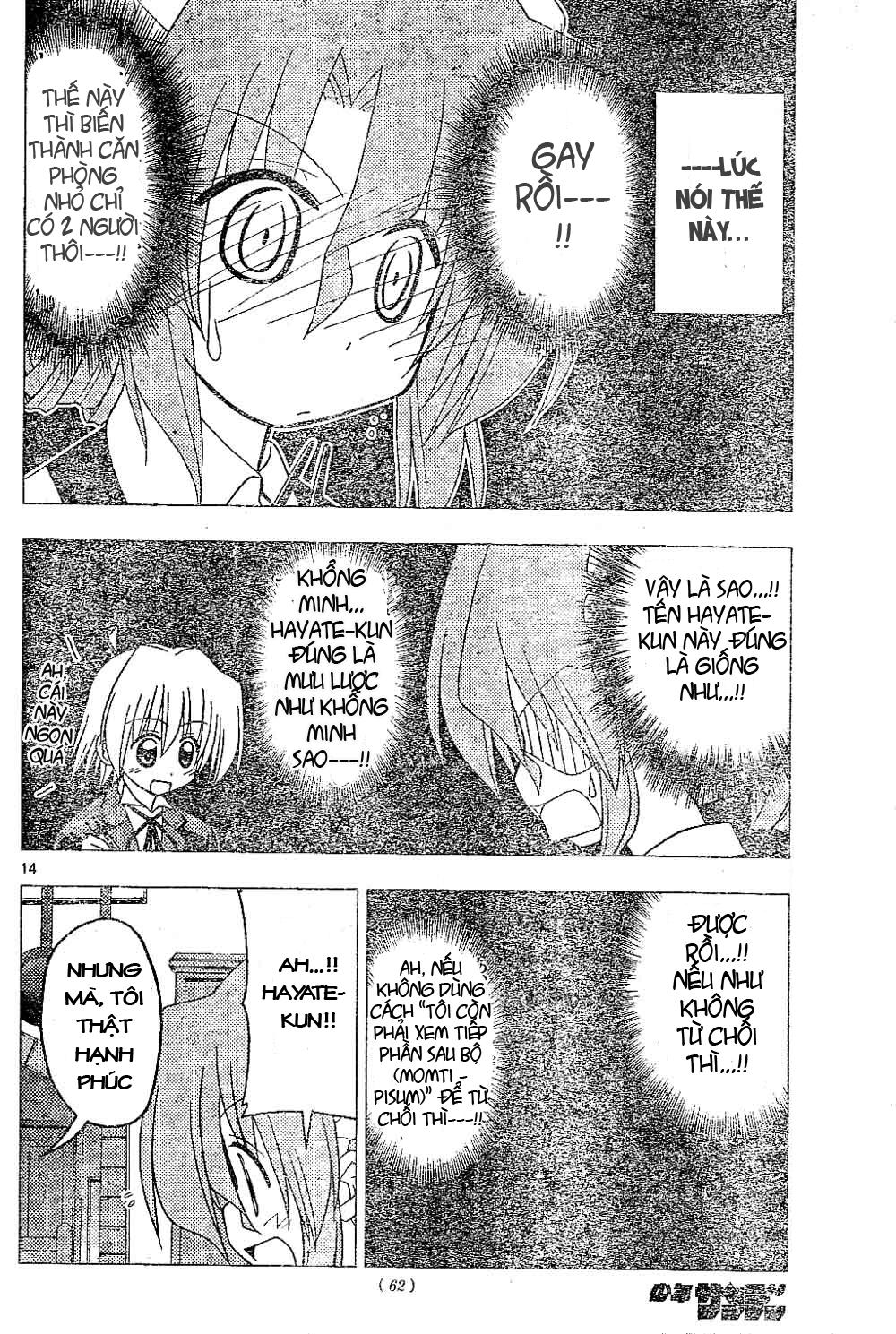 Chàng Quản Gia Chapter 198 - 14