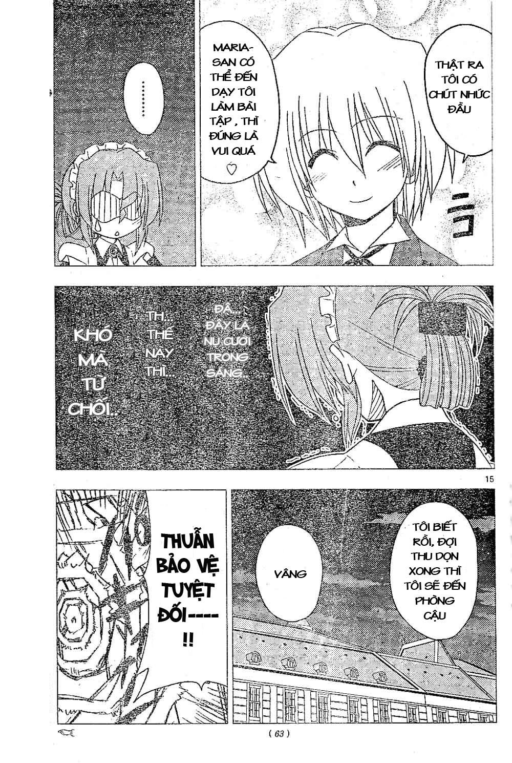 Chàng Quản Gia Chapter 198 - 15