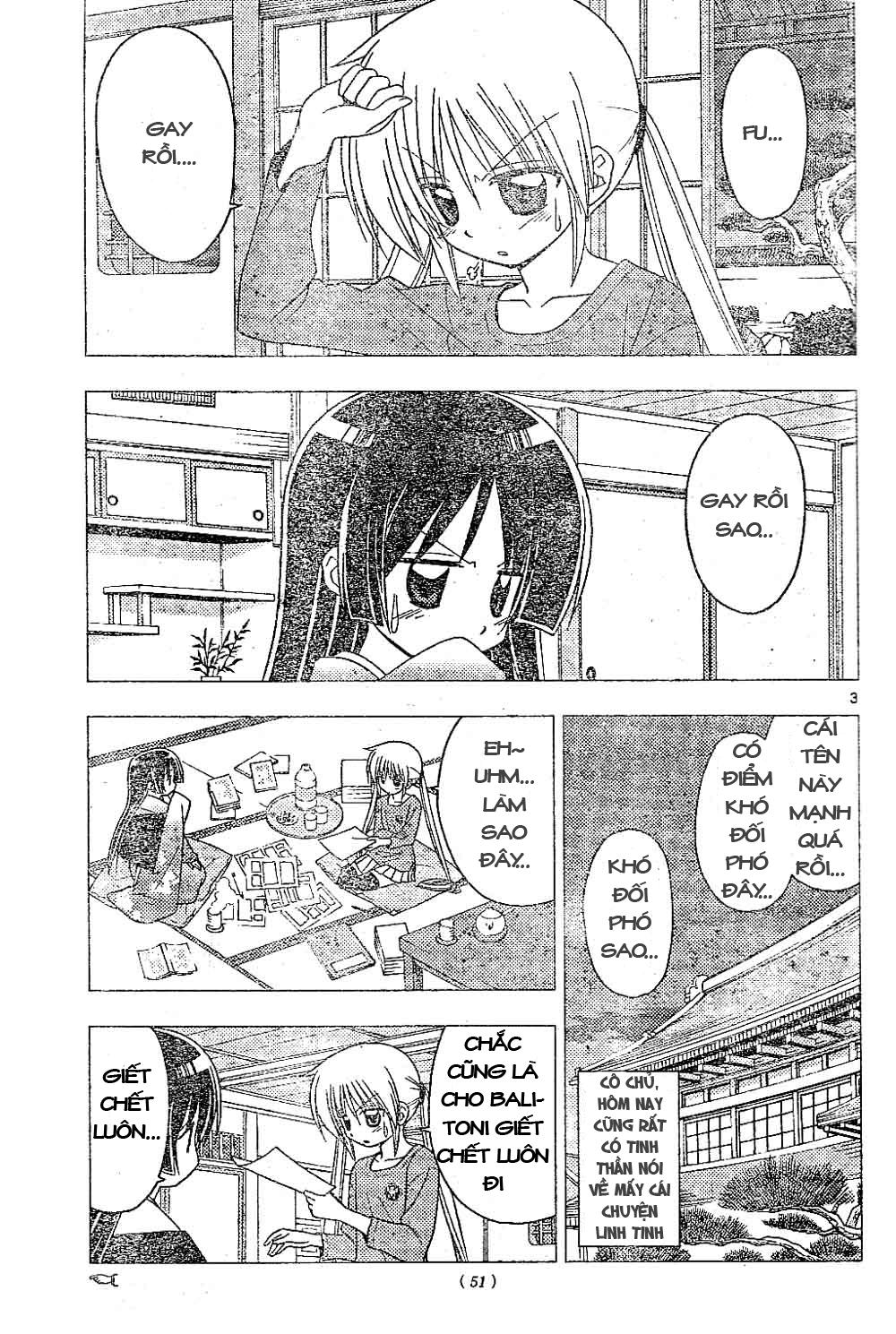 Chàng Quản Gia Chapter 198 - 3