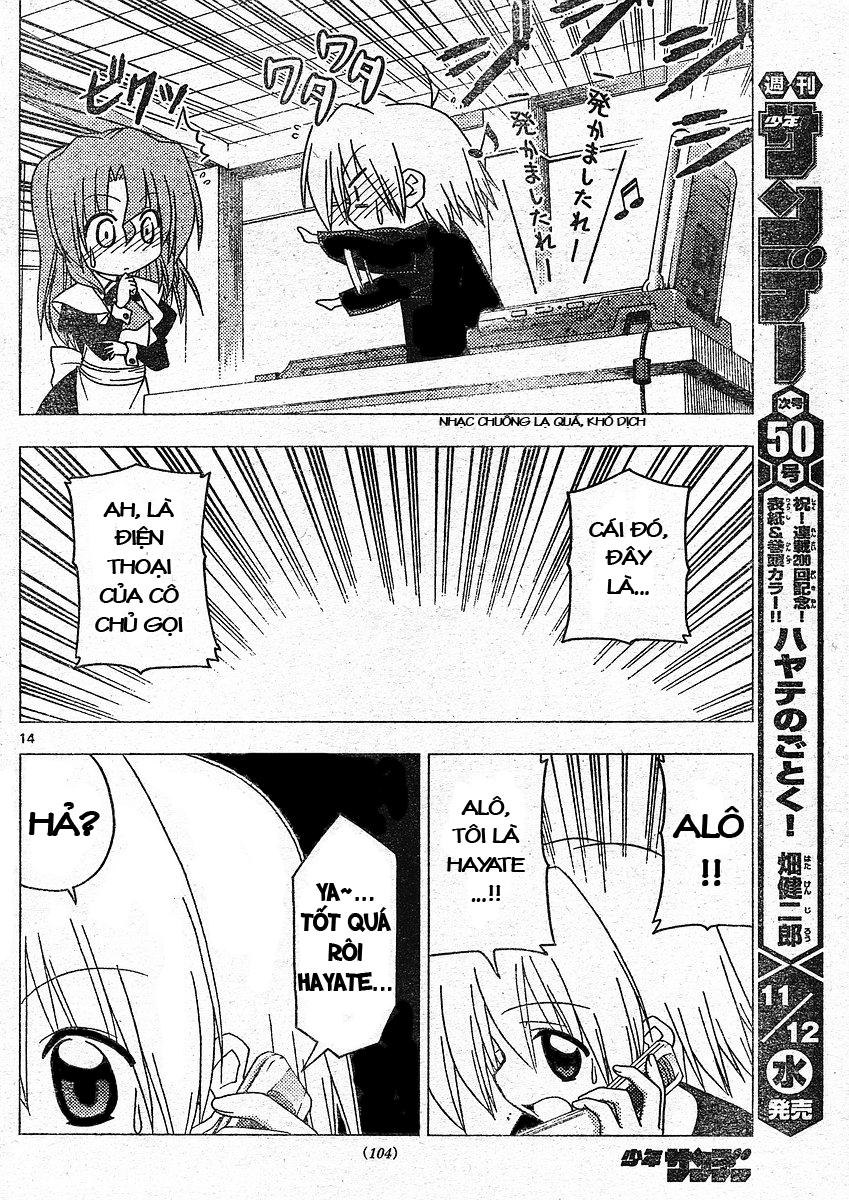 Chàng Quản Gia Chapter 199 - 13