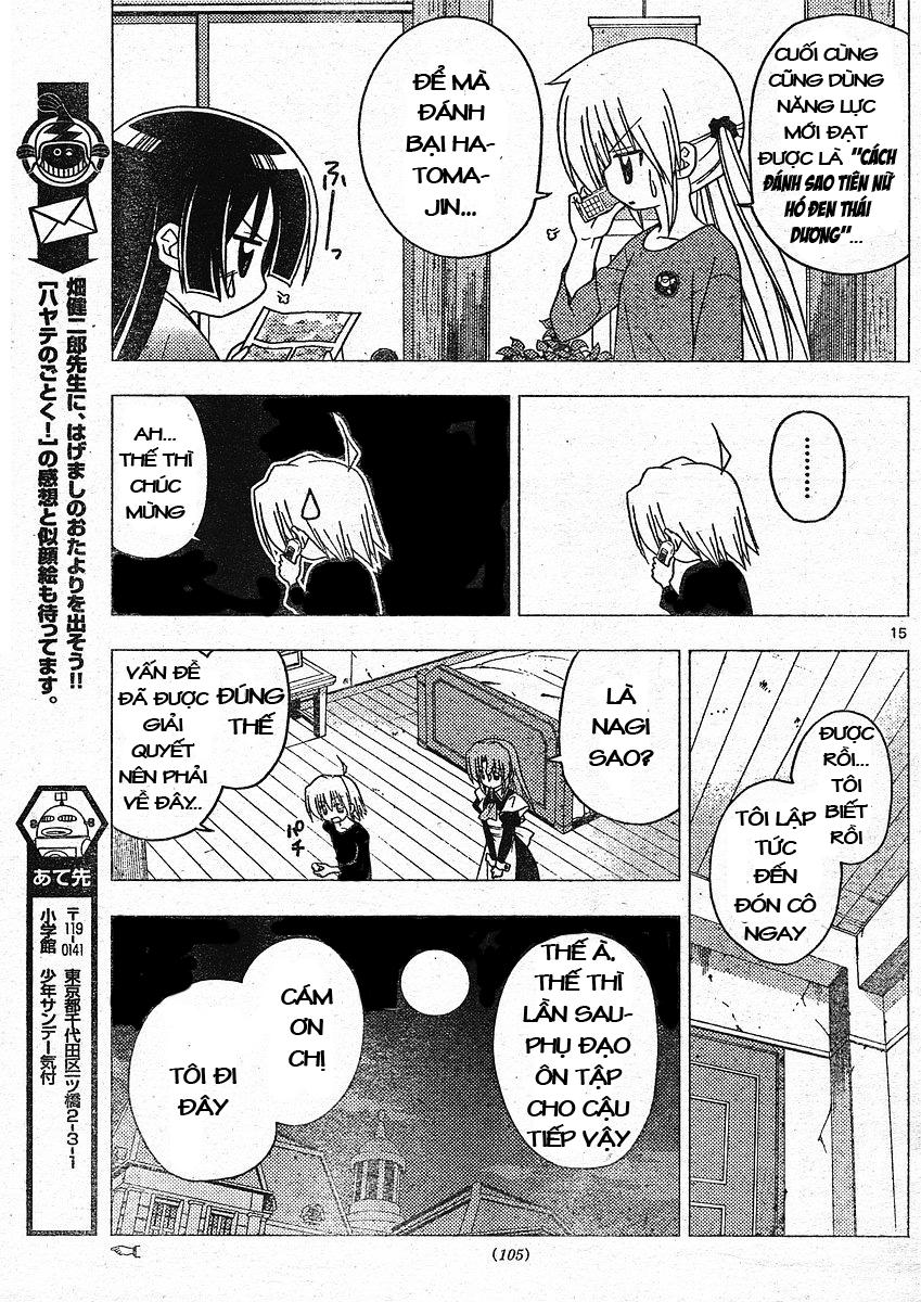 Chàng Quản Gia Chapter 199 - 14