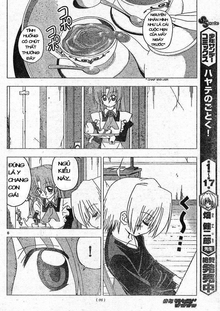 Chàng Quản Gia Chapter 199 - 5