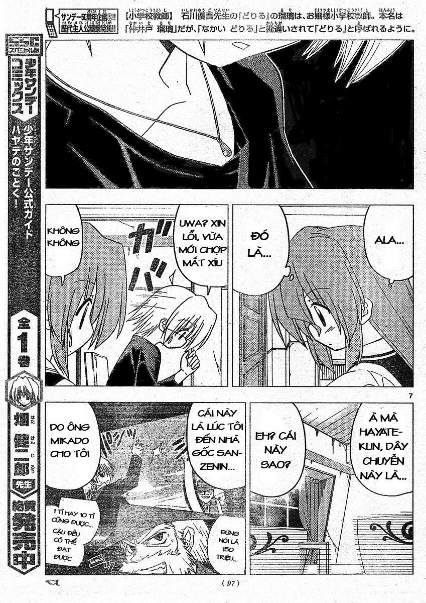 Chàng Quản Gia Chapter 199 - 6