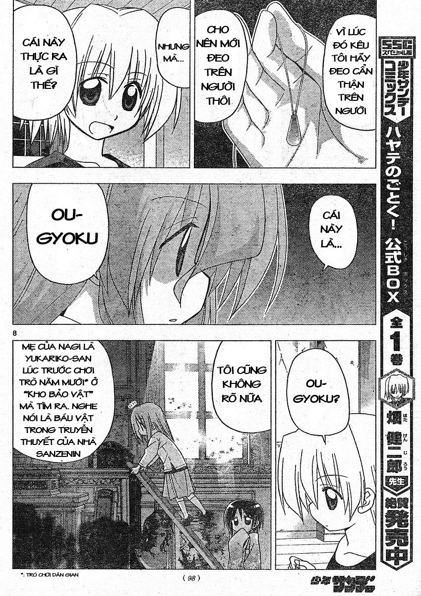 Chàng Quản Gia Chapter 199 - 7