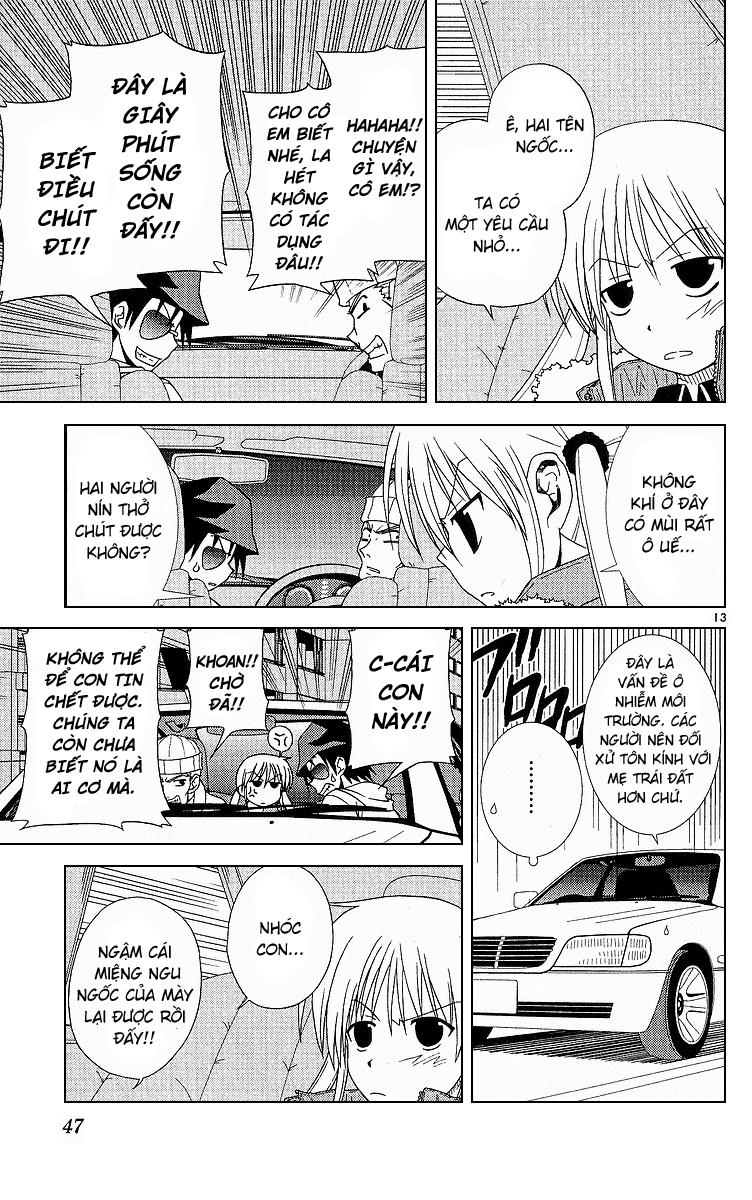 Chàng Quản Gia Chapter 2 - 13