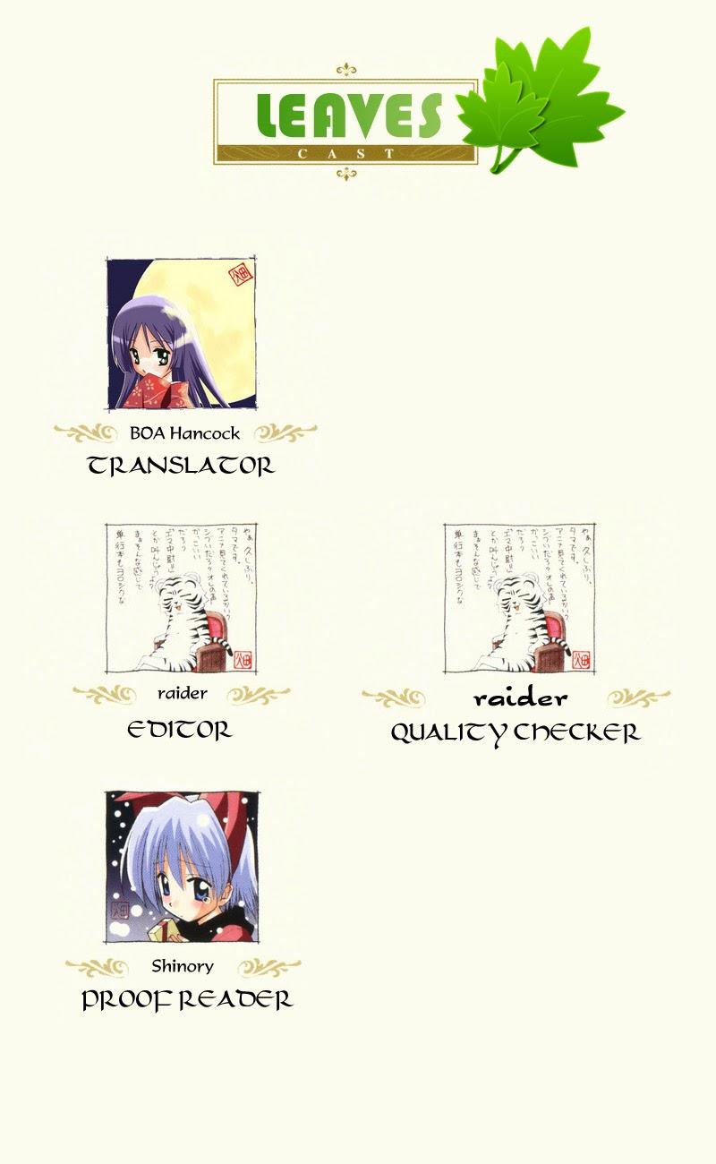 Chàng Quản Gia Chapter 2 - 26