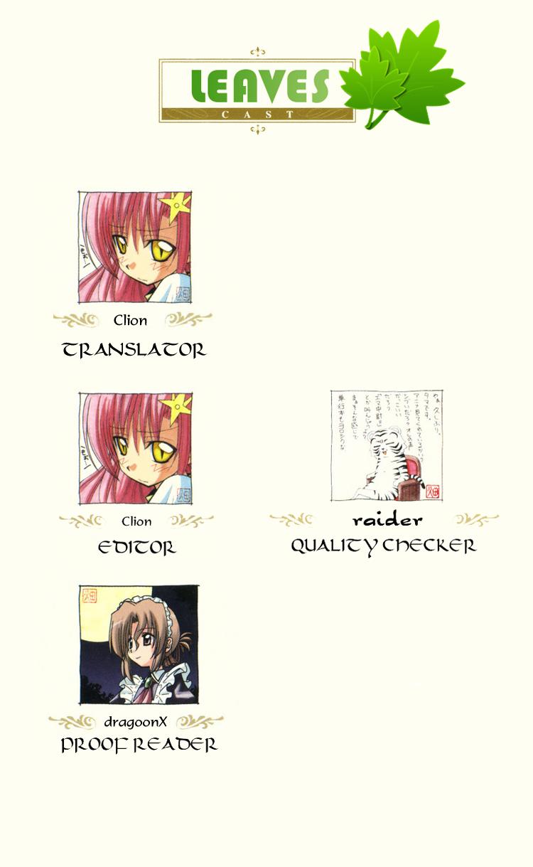 Chàng Quản Gia Chapter 20 - 27