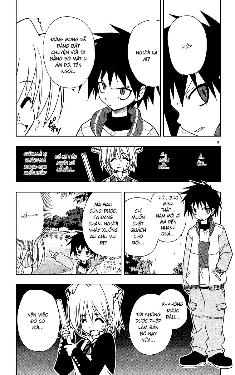 Chàng Quản Gia Chapter 20 - 9