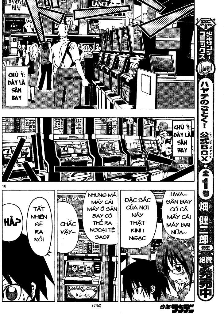 Chàng Quản Gia Chapter 201 - 9