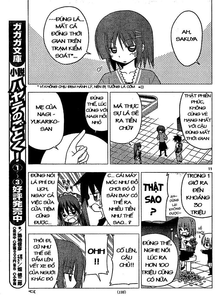 Chàng Quản Gia Chapter 201 - 10