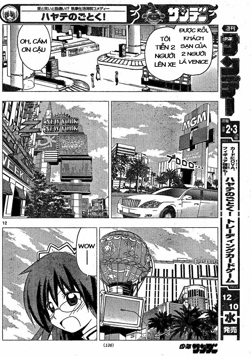 Chàng Quản Gia Chapter 203 - 11